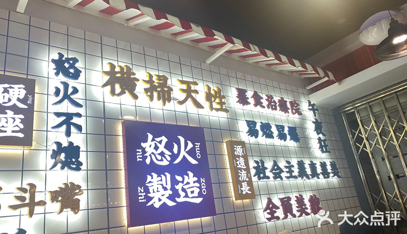 太妃冰汤圆这个甜品 求求你们 一定要点