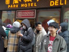 -上海国际饭店