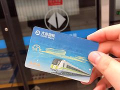 -大连圣亚海洋世界