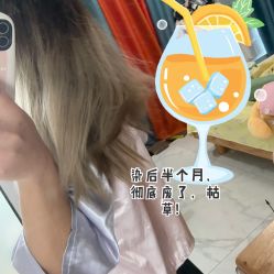 -3M hair美发沙龙