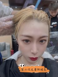 -丝念美发·专注烫染