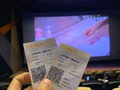 -金逸影城(宝安大仟里IMAX激光店)