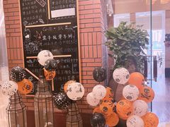 -香格里拉鱼跃地中海西餐厅·牛排披萨