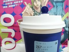 -瑞幸咖啡(武汉工商学院中商超市店)