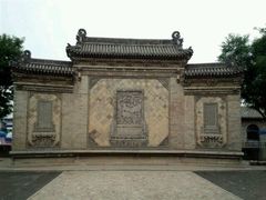 -山西王家大院
