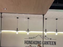 -留半山·香港食堂(啦啦宝都店)
