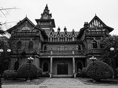 -上海影视乐园