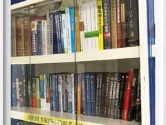 -新华书店(保利水城店)