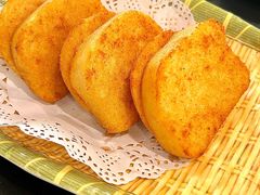 -下杨家青海土火锅(海湖店)