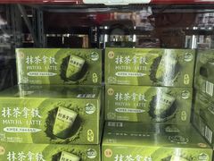 -山姆会员商店(上海浦东店)