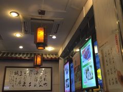 -朱鸿兴面馆(镇湖店)