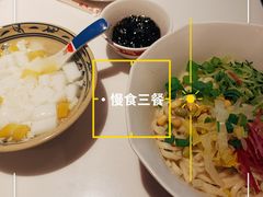 -大海碗·京菜炸酱面(雍和宫店)