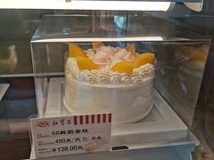 -红宝石·鲜奶小方·海派西点房(金杨店)