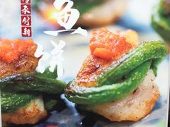 -龙桥私厨·姜花菊花过桥鱼·顺德菜(容桂店)