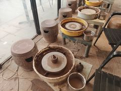-远山有窑