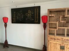 -稍可轩博物馆餐厅