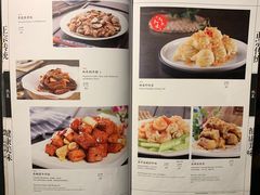 菜单-老广酒楼(樱花店)