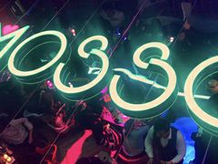 -MOSSO音乐酒吧·Live House(南京西路店)