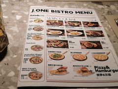 -J·one Bistro吉萬酒厨·牛排