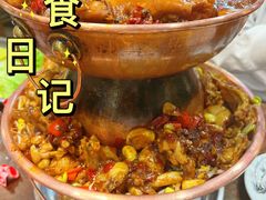 -超越炭火牛蛙火锅鸡(河东店)