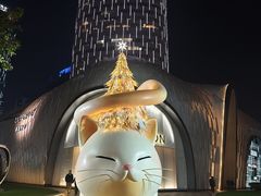 -上海尚嘉中心
