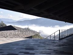 -腾冲云峰山