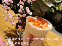 -鲜芋仙(时尚天河店)