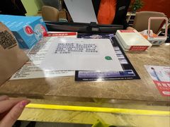 -爱康国宾体检中心(建国门分院)