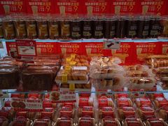 -味多美蛋糕(义和庄地铁店)