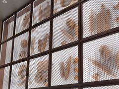 -PAPER STONE BAKERY(天汇广场店)