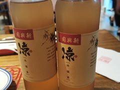 -新兴园饺子馆(望京店)