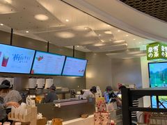 -奈雪的茶(市百一店)