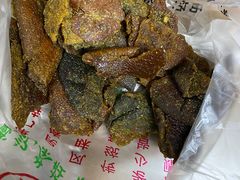 -戴记糖坊(西马路店)