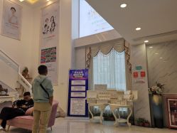 -痘院长·祛痘·皮肤管理