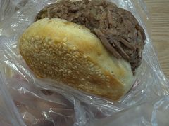 -老西关黄老太牛肉烧饼