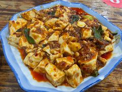 麻婆豆腐-雨田饭店