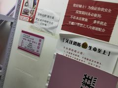 -老婆很芒榴莲千层蛋糕(丽泽桥店)