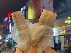 -小红旗臭豆腐炸冷面(万达店)