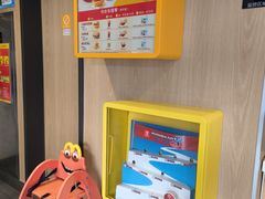 -麦当劳(保定裕华路店)