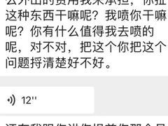 -空中健身·游泳(季佳荟新华家园店)