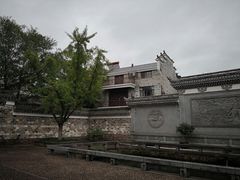 -清漾毛氏文化村