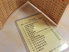 -新华茶餐厅