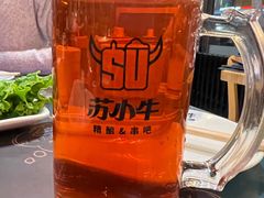 -苏小牛·牛肉串(国贸店)