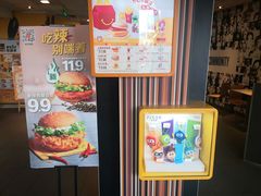 -麦当劳(时代广场店)