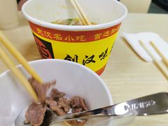 -江三王记牛杂馆(总店)