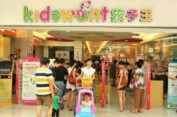 -孩子王(奥克斯广场店)