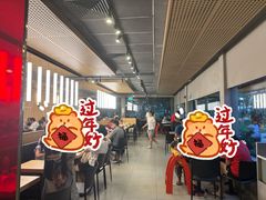 大堂-麦当劳(West Coast Park)