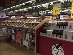-麦德龙(南山店)
