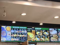 -魏家凉皮(梨园店)