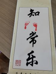 -莲芯花月子会所